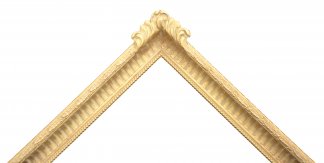 Fluted
