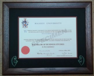 Maori or Pacifica Themed Degree Frames