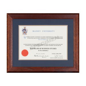 Mahogany Oak Frame, Blue Matboard with Gold Insert